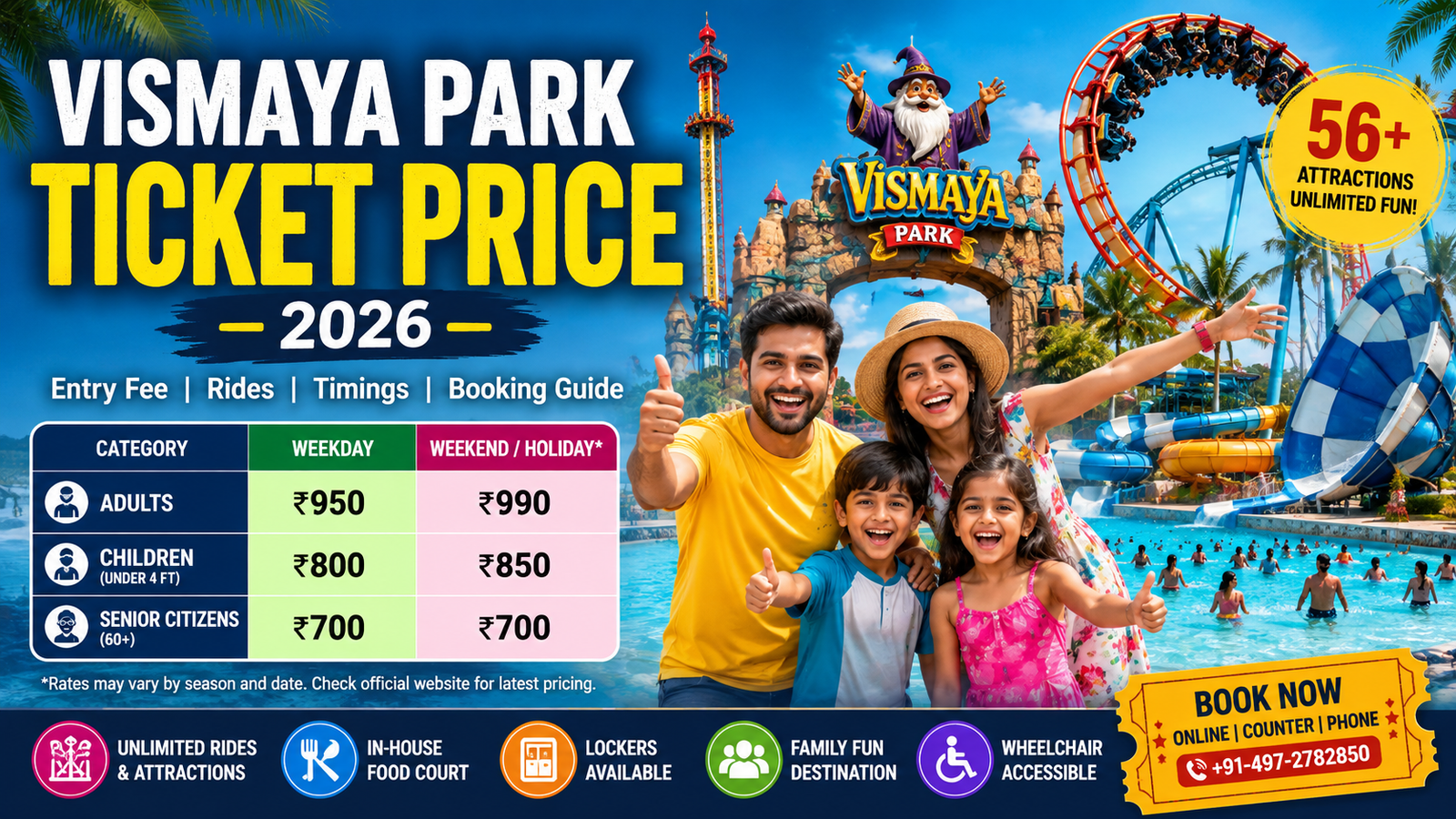 Vismaya Park Ticket Price 2026: Entry Fee, Rides & Booking Guide